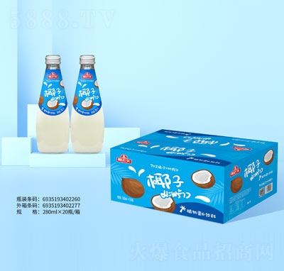 Ҭ^Ҭ֭Ҭ֭280ml20ƿ
