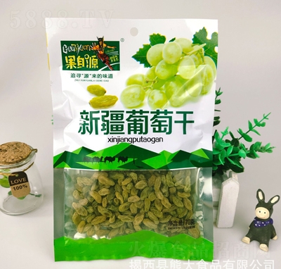 Դ70g½ѸɹT