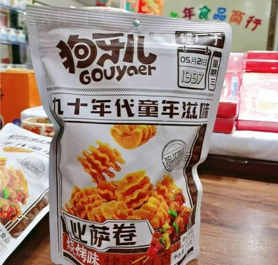 _ʳb偰͟ζ188eСʳƷ