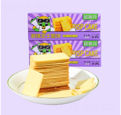 ζԴr֥ʿɸc(din)ʳ