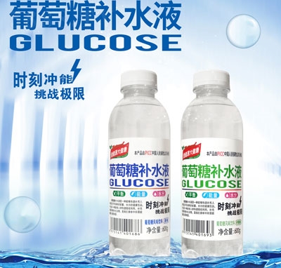 GԴ󽡿aˮҺ600g