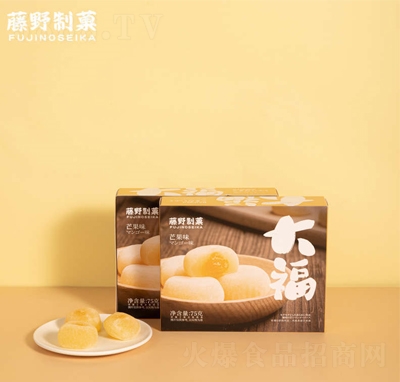 ҰǑŴ75gâζy(tng)fc(din)eʳ
