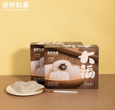 ҰǑŴ75g֥ζy(tng)fceʳ