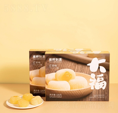 ҰǑŴ120gây(tng)fc(din)eʳ
