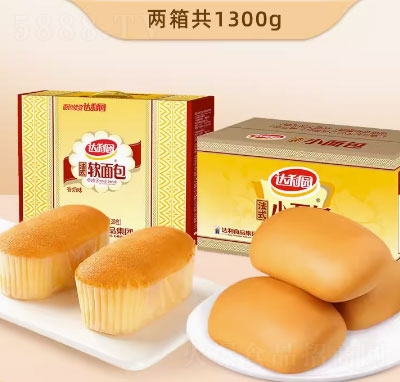 _(d)@ʽܛ˺⽡ʳС1300g