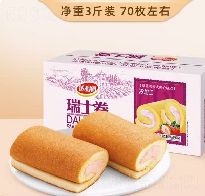 _@ʿ͸cʳʳݮζ