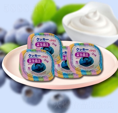 Sˮζǹɢb