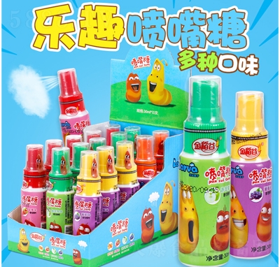 𵾹ȇǃͯeǹʳ30ml
