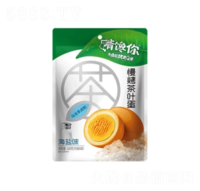 180˴b~}ζeʳu