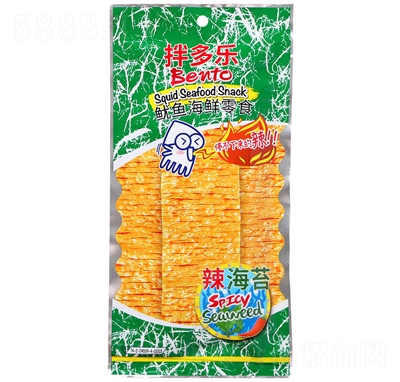 ~Ƭ20g̦ζ˺ʳ~