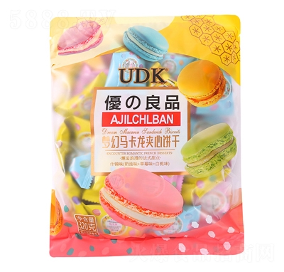 UDK(mng)R320gƷɸc(din)eʳ