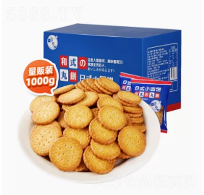 ʳʽСA1kgɾW(wng)teʳ