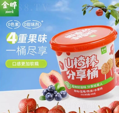 ɽ髰ǃͯʳͰeʳ