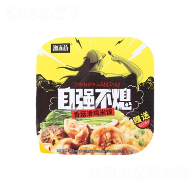 Oԏ(qing)Ϩ345g㹽uԟ