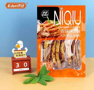 _(d)ζq~(y)eʳ