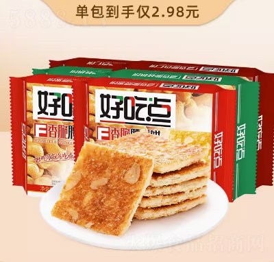 óc(din)ʳeʳƷ