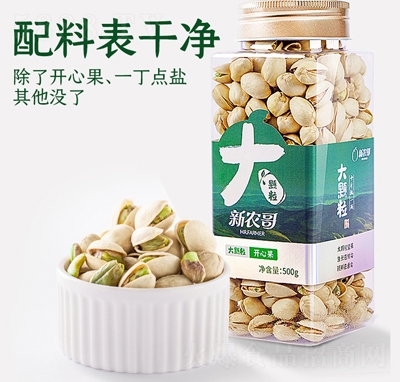 r(nng)_Ĺй500g}hζ(jin)ʳɹ