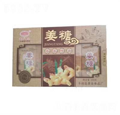 SʳƷ200geʳƷǹʳ