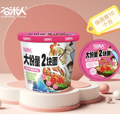 ˴2K淬ţ