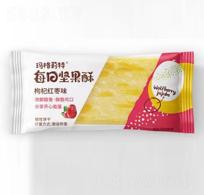 ÿՈԹ轼tζ