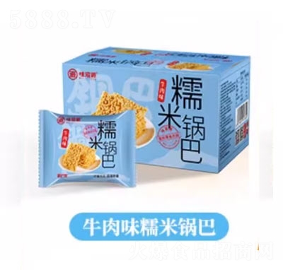 ζԴʳƷŴ偰Ͱخa(chn)eʳţζ