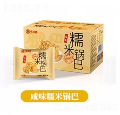 ζԴʳƷŴ偰Ͱخa(chn)eʳζ