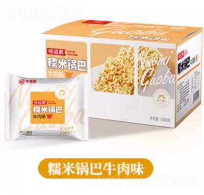 ζԴʳƷŴ偰eʳخa(chn)ţζ