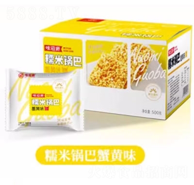 ζԴʳƷŴ偰eʳخa(chn)зSζ