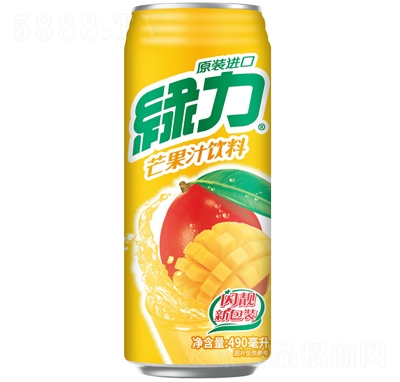 Gâ֭֭490ml