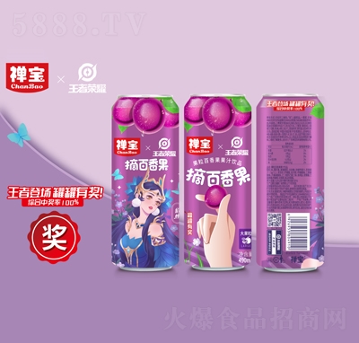 490mlUXߘsҫЪ(jing)b-