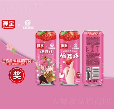 490mlUXߘsҫЪ(jing)b-֦