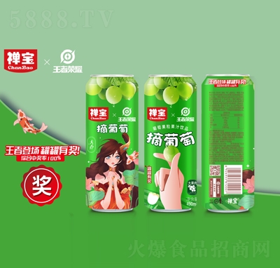 490mlUXߘsҫЪ(jing)b-