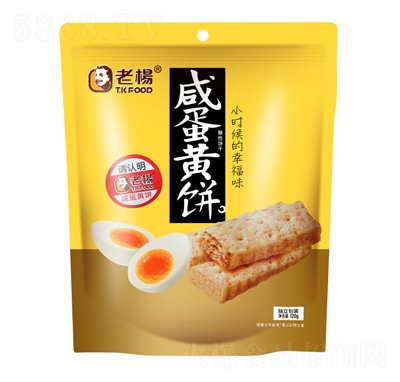 ̵SK120g̵Sζbeʳ