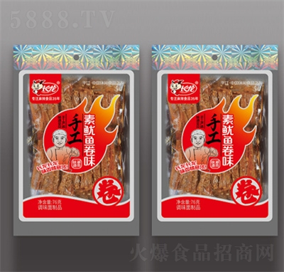 L(zhng)76g~(y)ζʳ׷eʳƷl