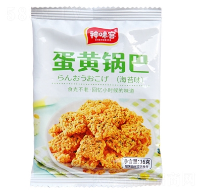 ζ͵S偰16g̦ζeʳ