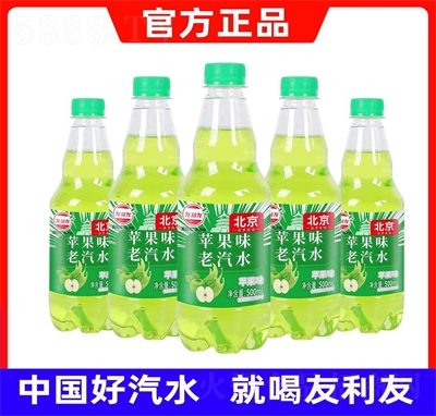 ѱO(png)ζ̼ˮ500ml