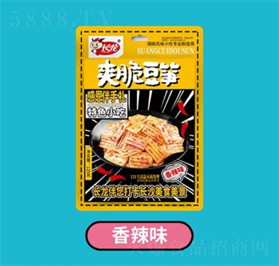 L125gˬඹSζkeʳ
