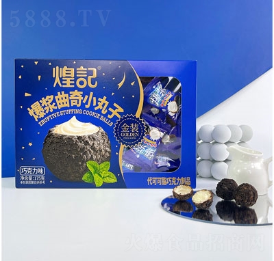 ӛ{Сe175g
