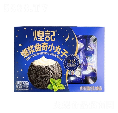 ӛ{СeʳƷ175g