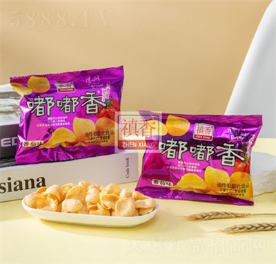 G偰ɢbζeʳ