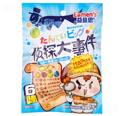 ˼ˮζǹ25g̽¼ǹeʳ