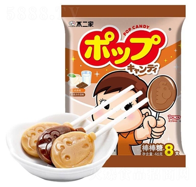 Ұ46g̲+ɿζǹeʳ
