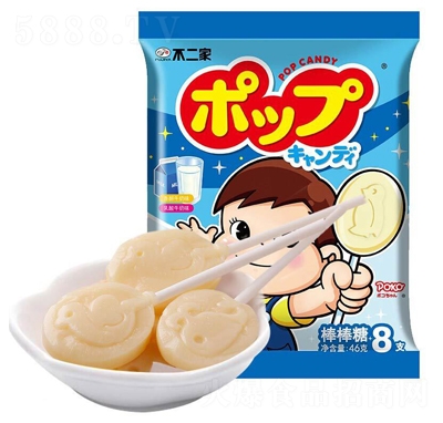 Ұ46gţζǹeʳ