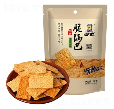 P偰62gţζW(wng)teʳ