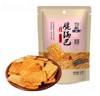 P偰62gζW(wng)teʳ