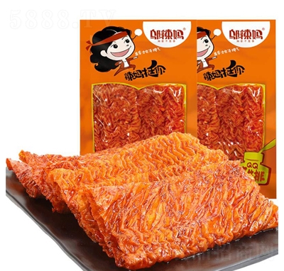 wQQţ25gƷeʳ