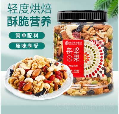 ζͯԒÿ?qng)?jin)e(jin)ʳƷ500g