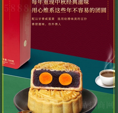 hӛpSڶɳʳƷ