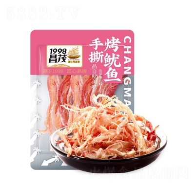 ï1998˺~12.5gʳreʳ