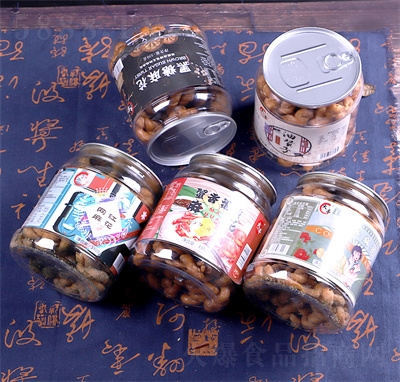 S黨260gόִ黨bfW(wng)tʳ